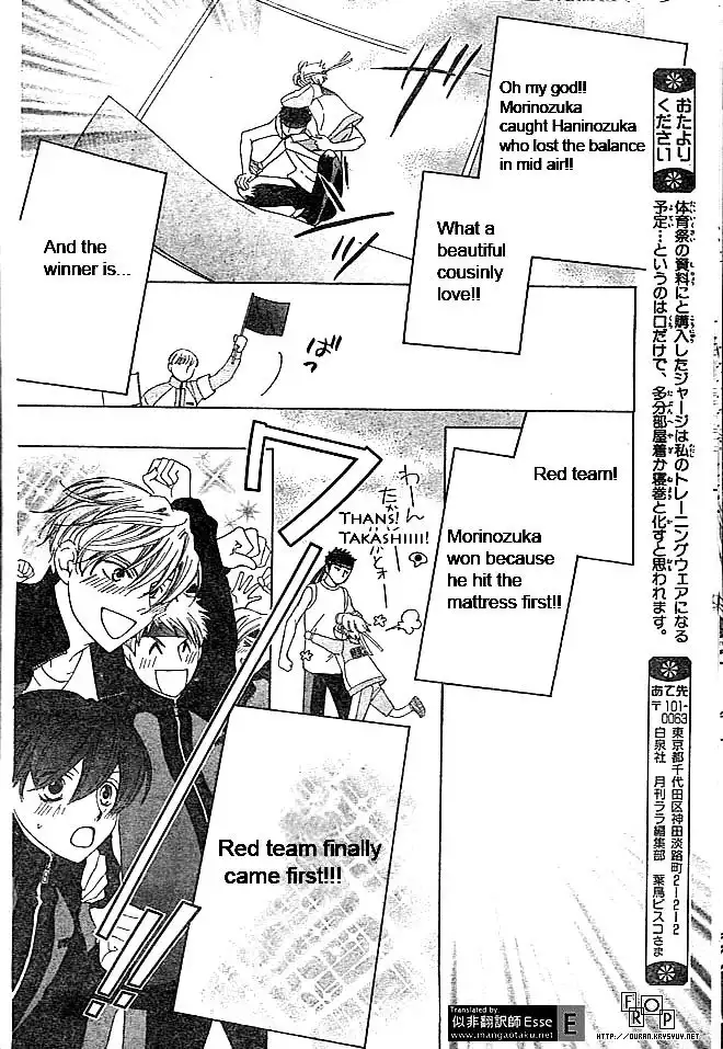 Ouran High School Host Club Chapter 49 10